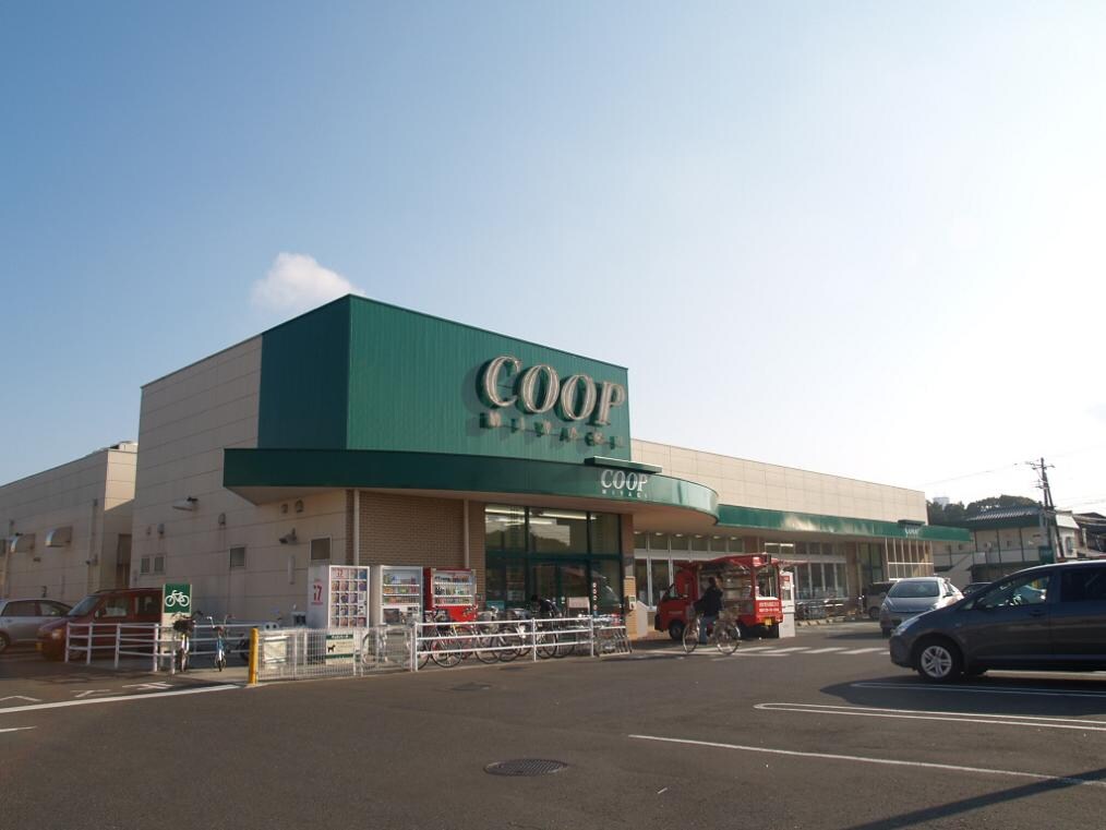 物件外観写真10　(COOP MIYAGI（みやぎ生協） 台原店)