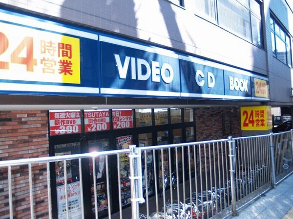 周辺環境(TSUTAYA 北仙台店)