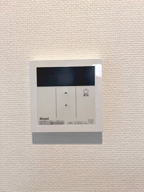 物件内観写真26　