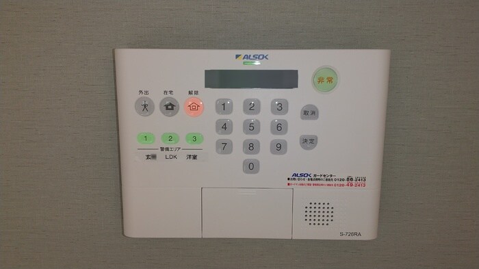 物件内観写真15　