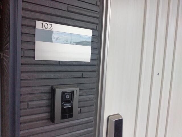 物件内観写真13　