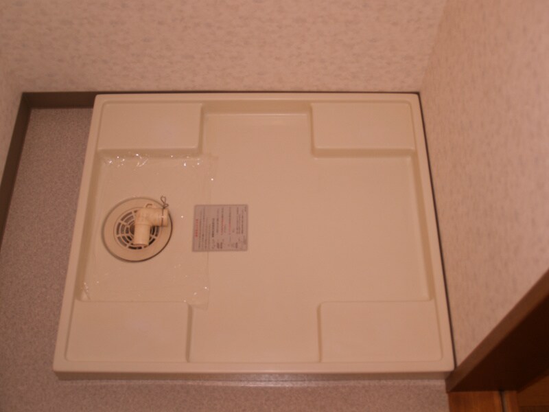 物件内観写真10　(防水パン)