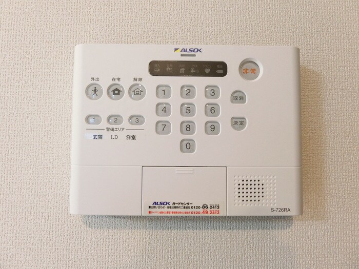 物件内観写真13　