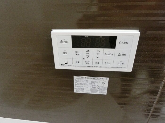 物件内観写真16　