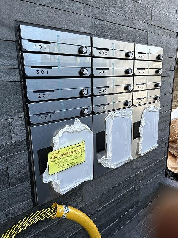 物件内観写真20　