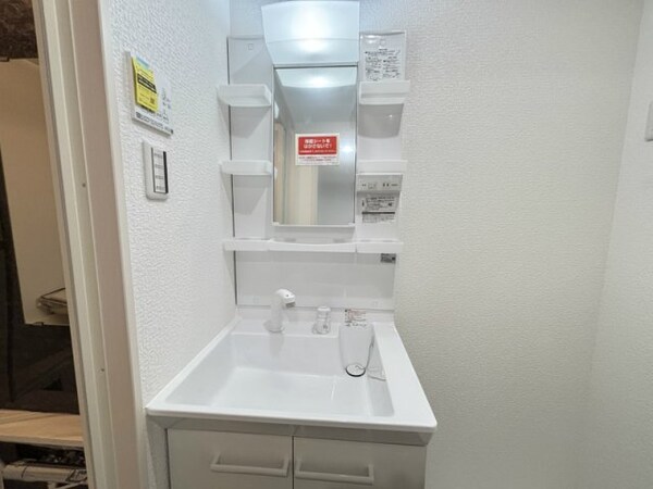 洗面・脱衣所