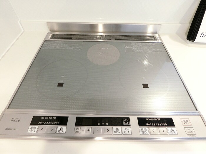 物件内観写真17　