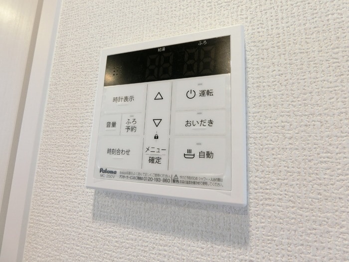 物件内観写真18　