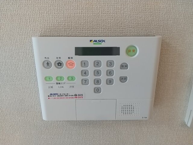 物件内観写真11　(※別号室の室内写真)