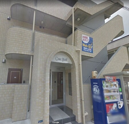 Casa Tutti外観写真