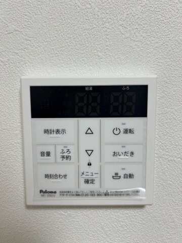 物件内観写真19　