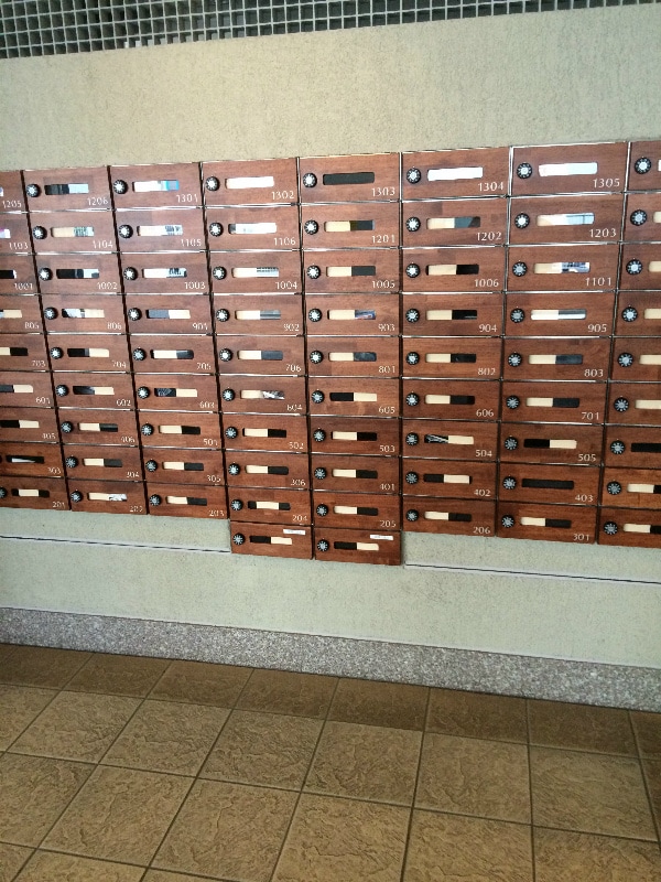 外観(メールBOX)