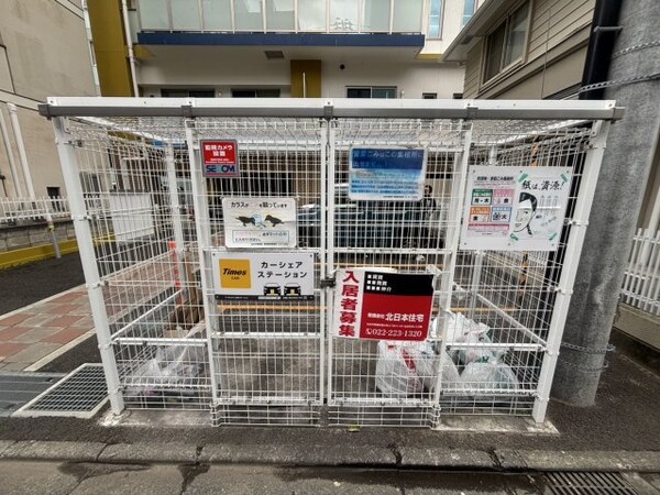 建物設備