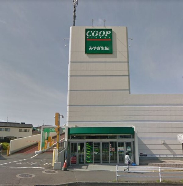 周辺環境(COOP MIYAGI（みやぎ生協） 黒松店（1288m）)