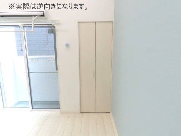 居室(※イメージ)