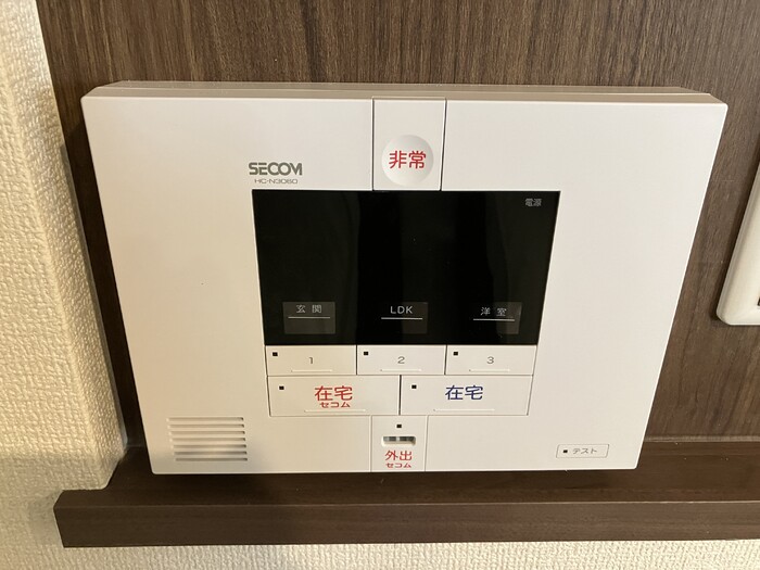 内観写真