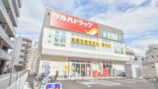 周辺環境