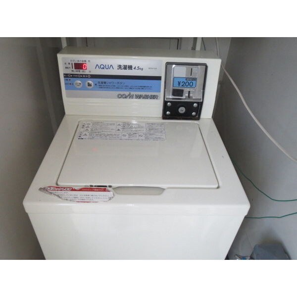 建物設備(共用コインランドリー)