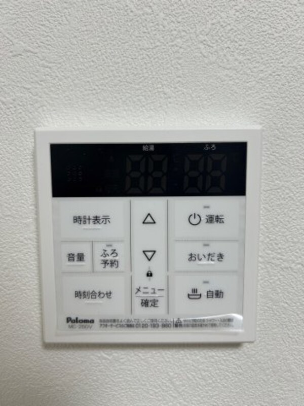 建物設備