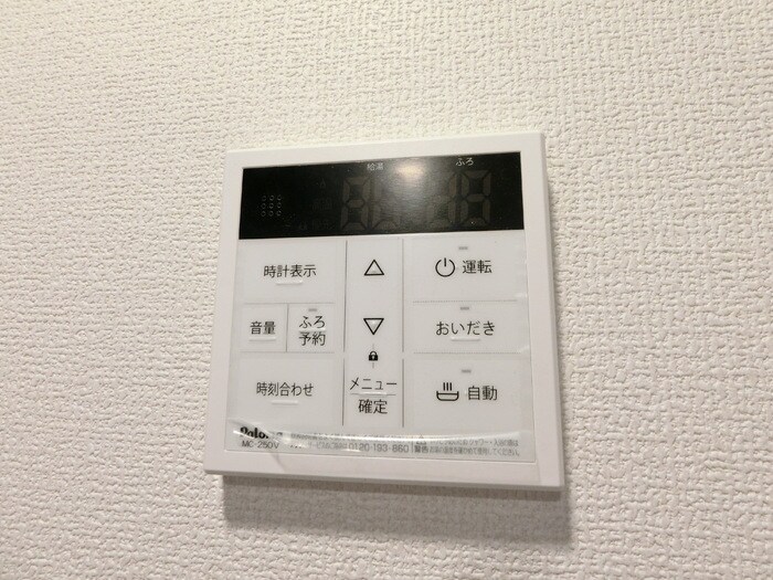 物件内観写真15　