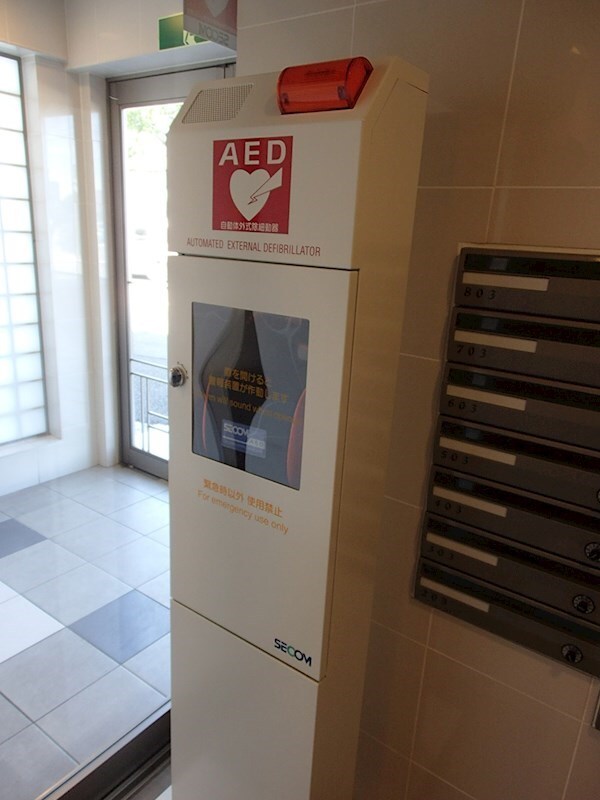 物件内観写真19　