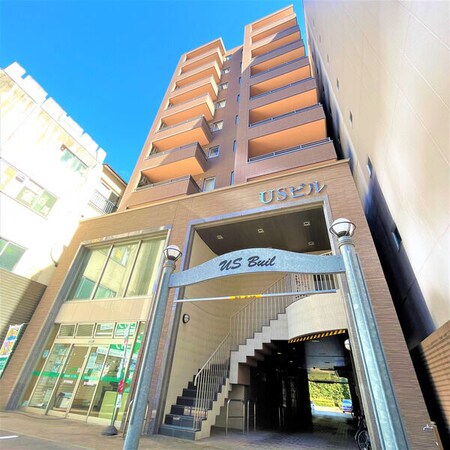 USビル外観写真