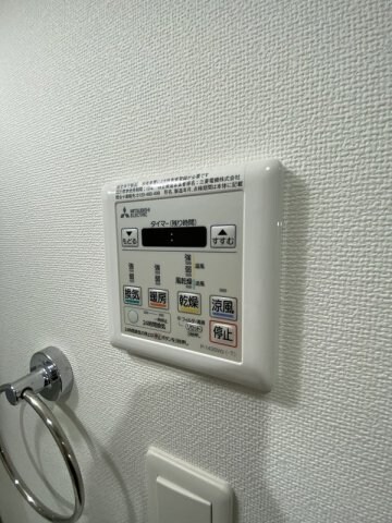 物件内観写真11　