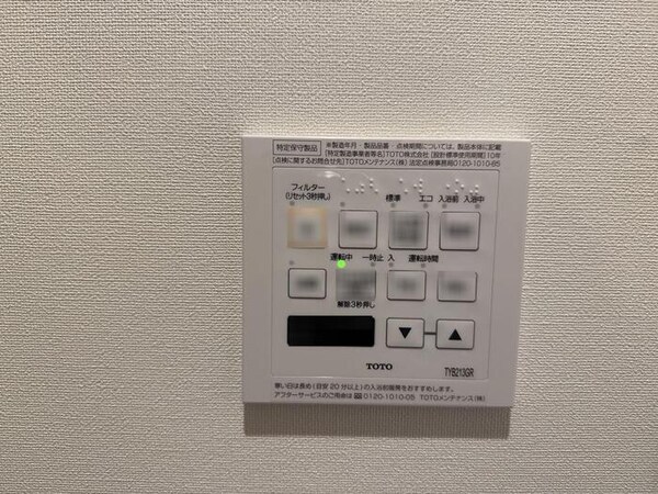 建物設備