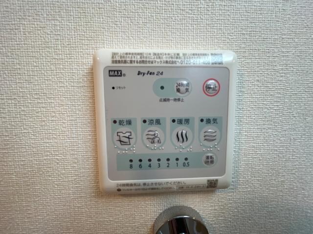 物件内観写真12　(イメージ)