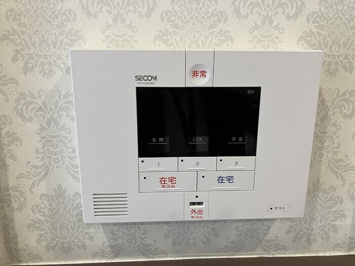 物件内観写真14　