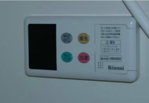 物件内観写真9　(※イメージ)