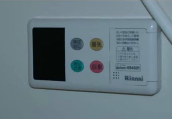 建物設備(※イメージ)