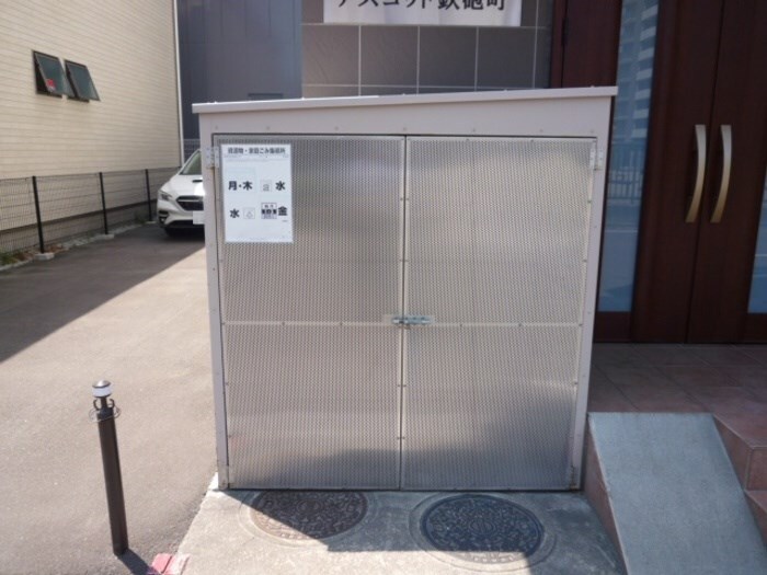 物件内観写真13　