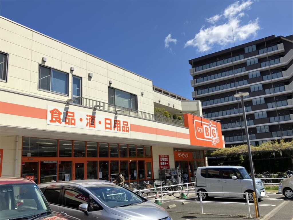 物件外観写真3　(ザ･ビッグエクスプレス 仙台駅東店（97m）)