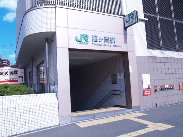 その他(仙石線榴ヶ岡駅まで徒歩7分)