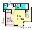 Clover木ノ下の間取図