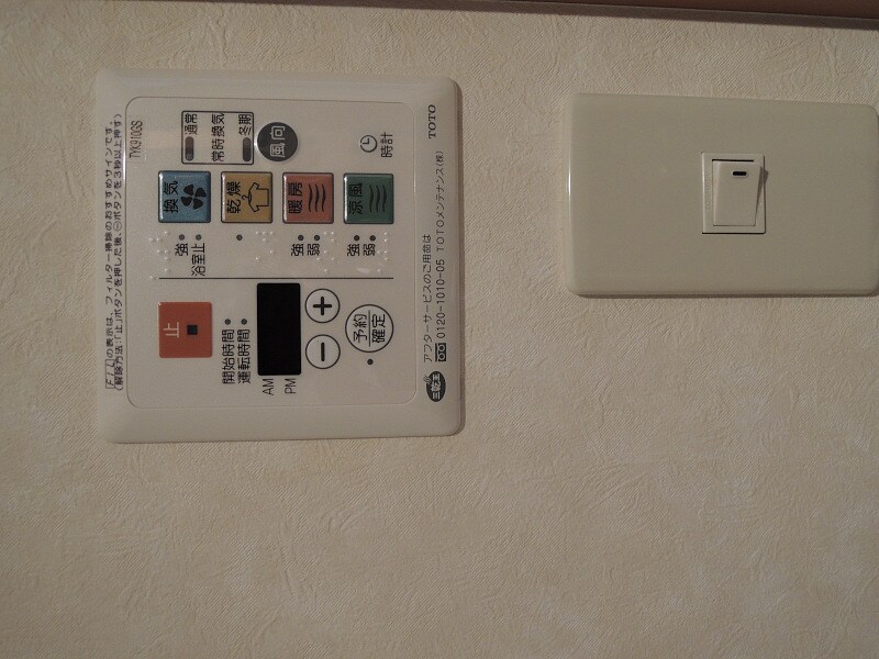 物件内観写真15　(浴室乾燥)