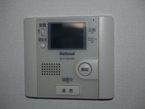 セキュリティ(※イメージ)