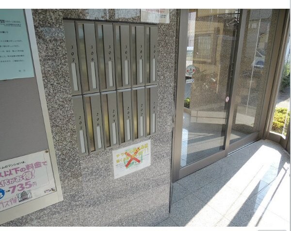 建物設備