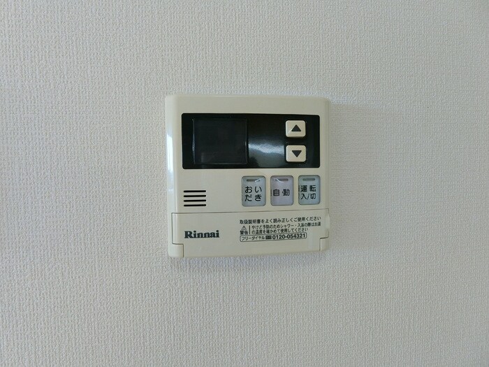 物件内観写真14　