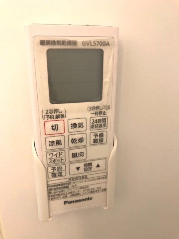 建物設備(イメージ（同シリーズの室内写真となります）)