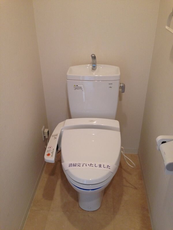 物件内観写真12　