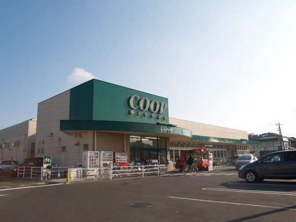 周辺環境(COOP MIYAGI（みやぎ生協） 台原店（839m）)