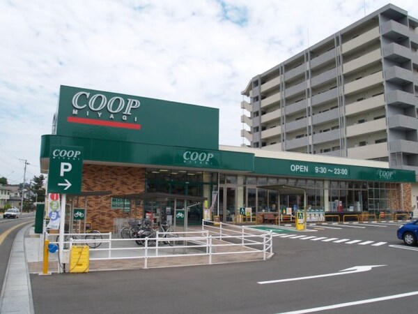 周辺環境(COOP MIYAGI みやぎ生協 市名坂店)