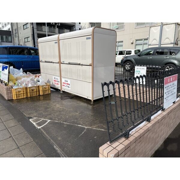 物件内観写真17　