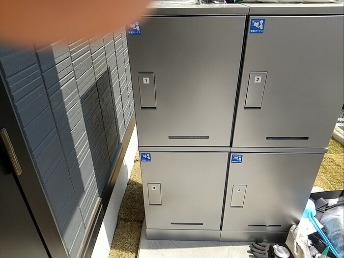 物件内観写真21　