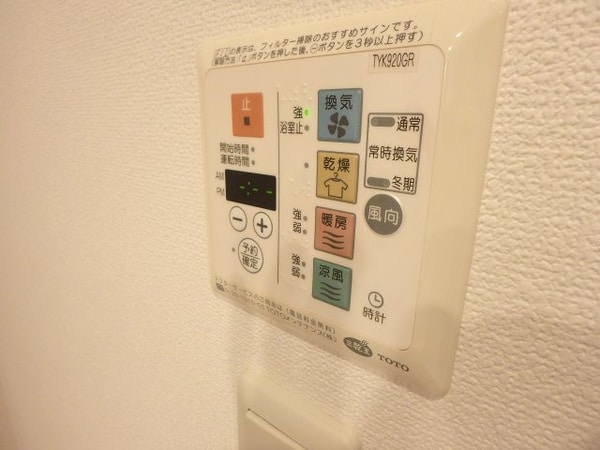 建物設備