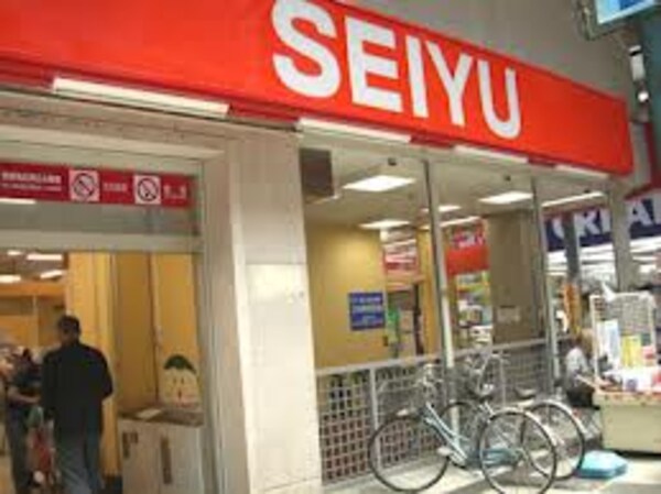 周辺環境(SEIYU　小田原店（579m）)