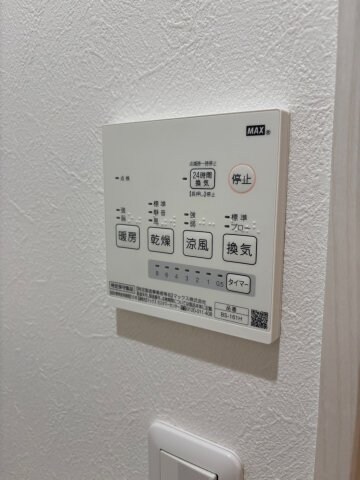 物件内観写真11　