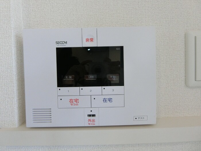 物件内観写真11　